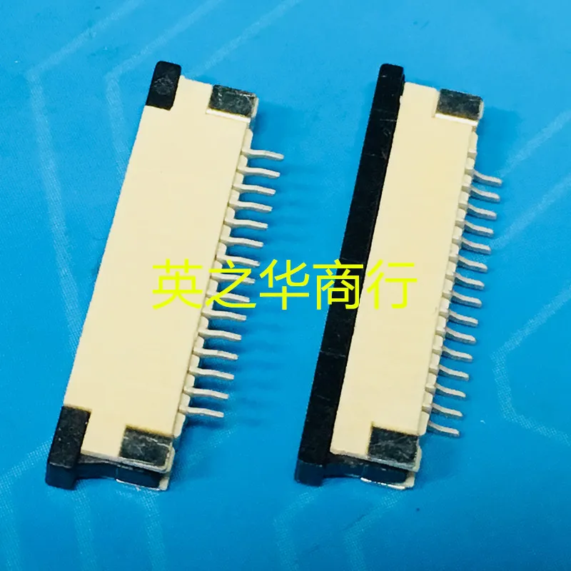 30pcs original new FPC/FFC flexible cable 1.0mm 15p drawout type lower connected with pull-out FPC socket connector