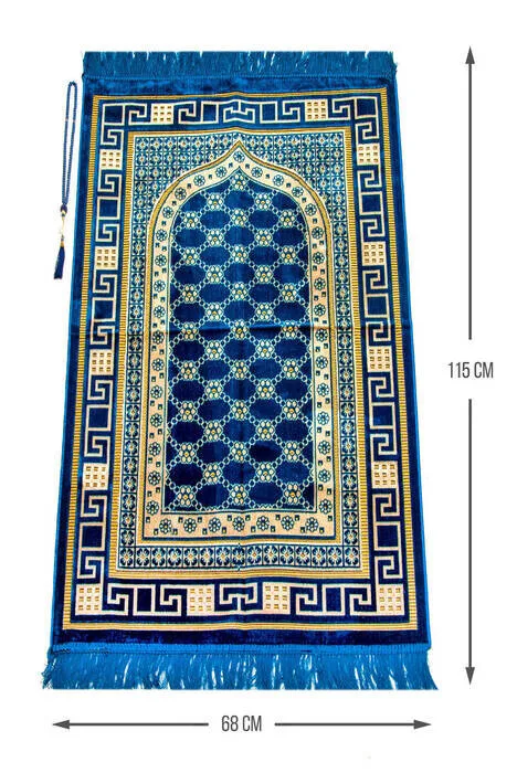 Luxurious Velvet Sipinger Prayer Rug with Rosary Gift Oil Sheet of Muslim Islamic Prayer Mat Holy Quraan Islamic Mats