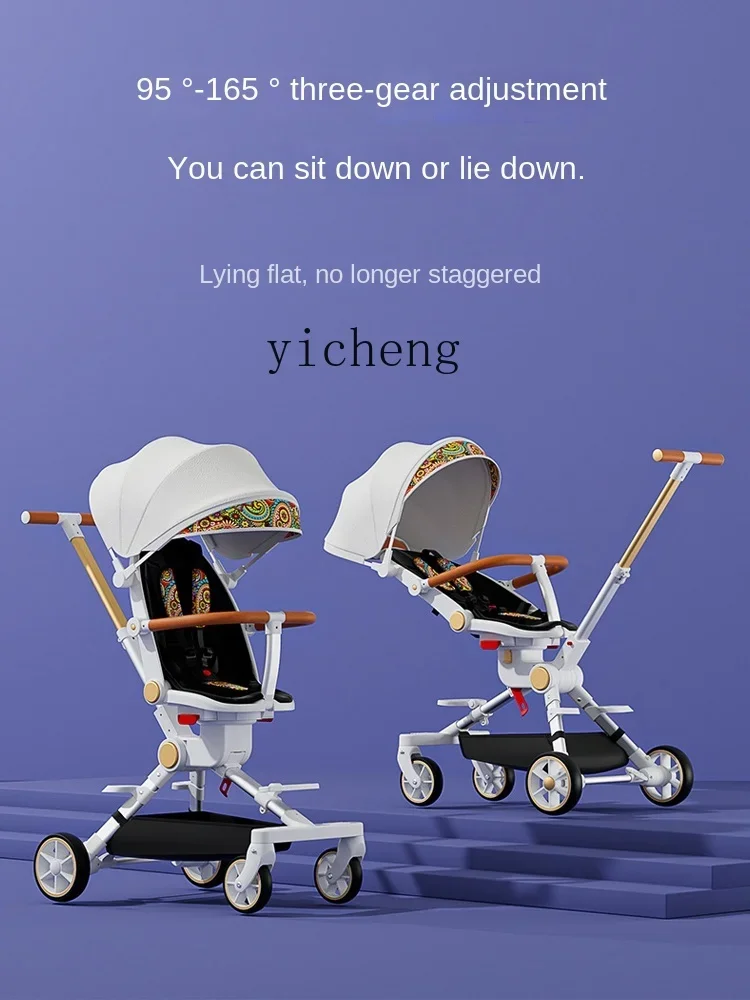 YY Stroller Walk the Children Fantstic Product Stroller Baby Can Sit and Lie Foldable with Plate