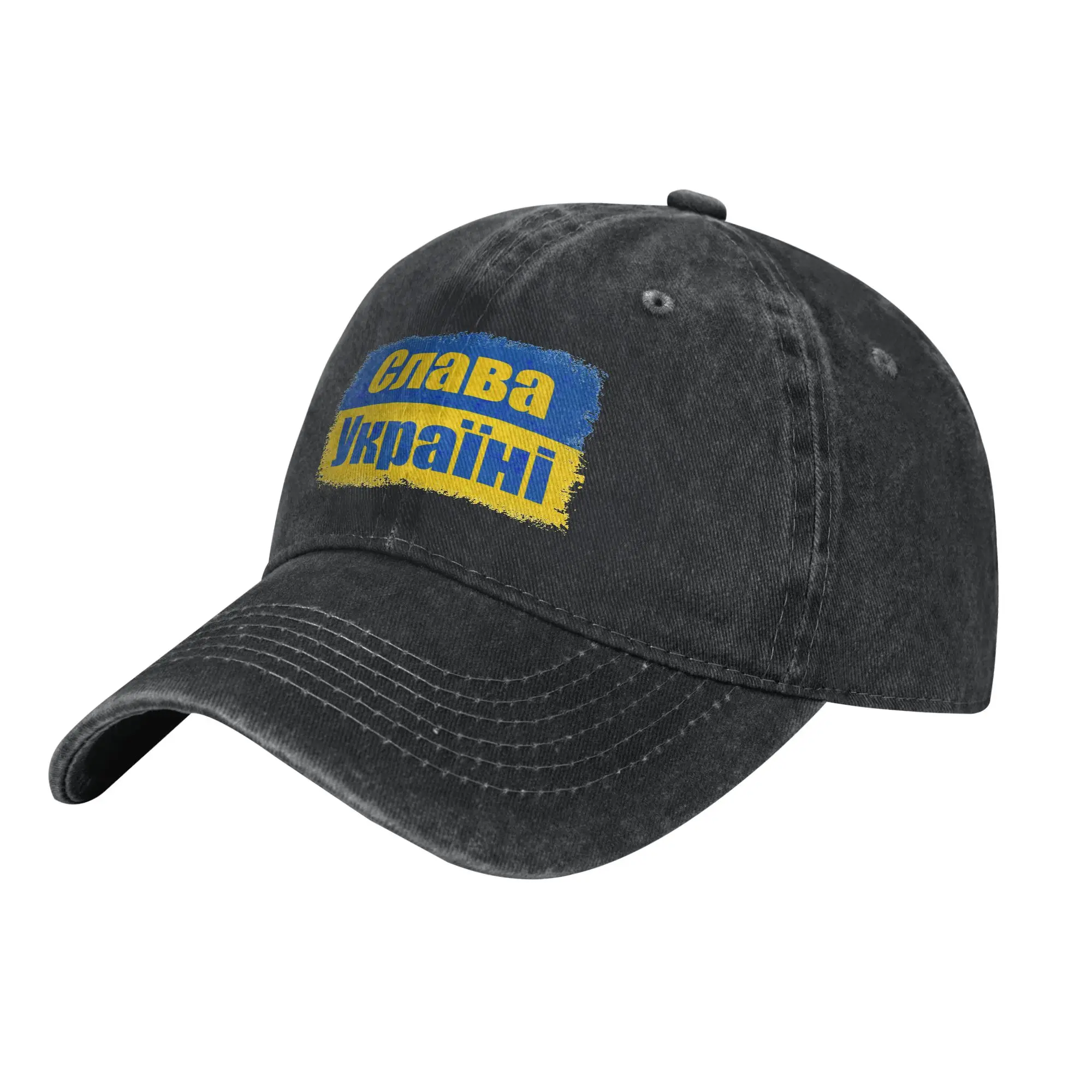 Слава Україні Slava Flag of Ukraine Baseball Cap Vintage Distressed Washed  Snapback Hat Men Women Outdoor Activities Gift Caps