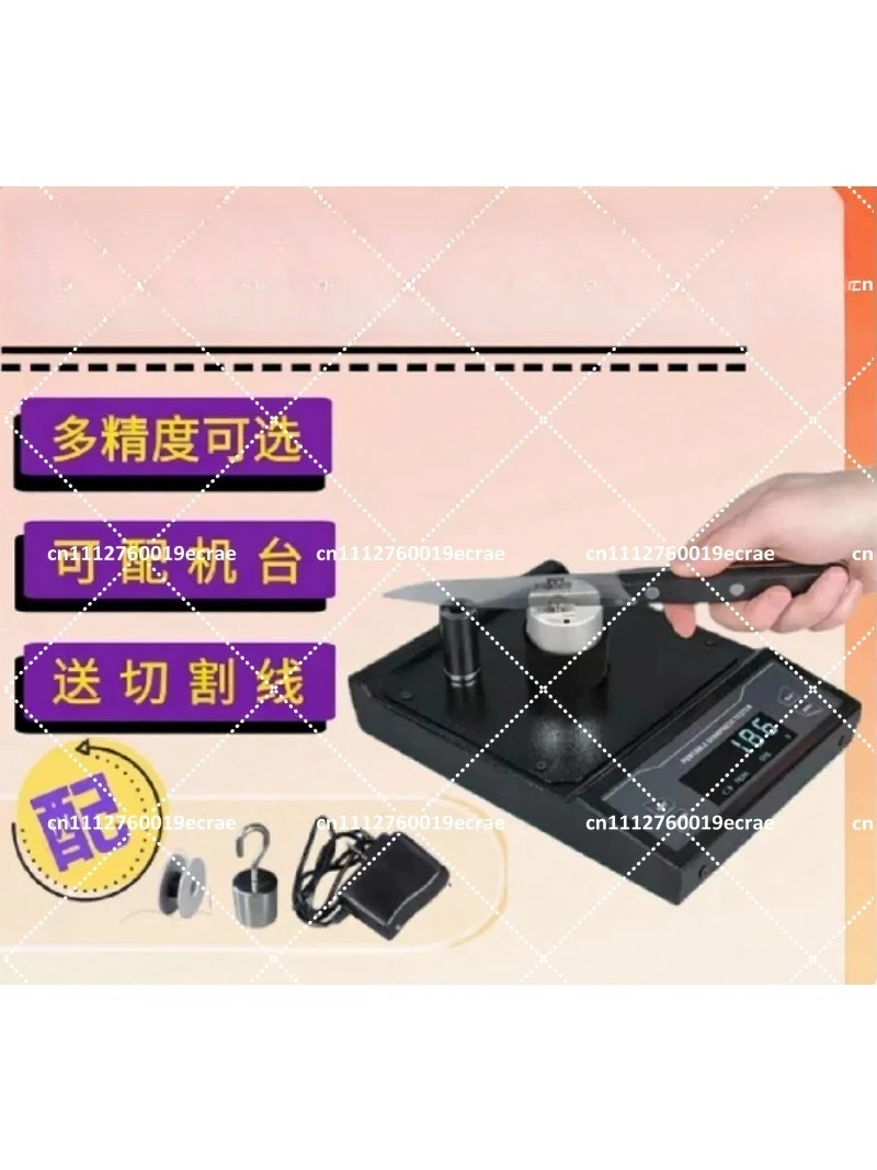 Edge Sharpness Tester Tool Wear Resistance Testing Instrument for Workshop Use