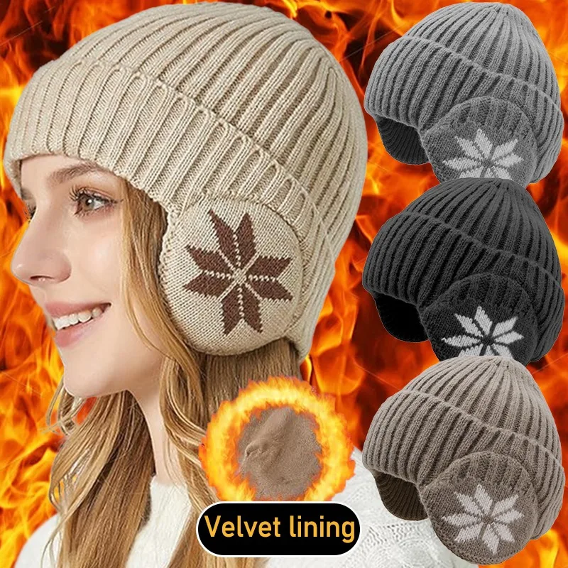 

Winter Velvet Lining Hat Cold Proof Versatile Thermal Knitted Cap Ear Protection Warm Skullies Outdoor Sports Soft Thick Beanies