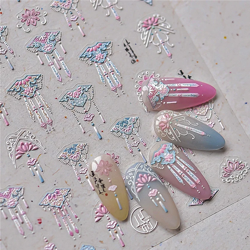 Autocollants Nail Art pour manucure, costume de mariage chinois prairie, initié au nuage, pompon, châle, nœud papillon, rose, fleur, perle, papillon, décalcomanie