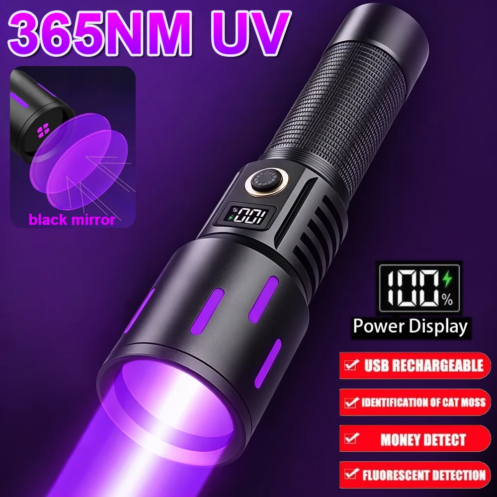 80W 365nm UV Flashlight Portable 4-core Black Light Type-C Rechargeable UV Torch for Curing Cat Dog Stain Scorpion Fluorescence