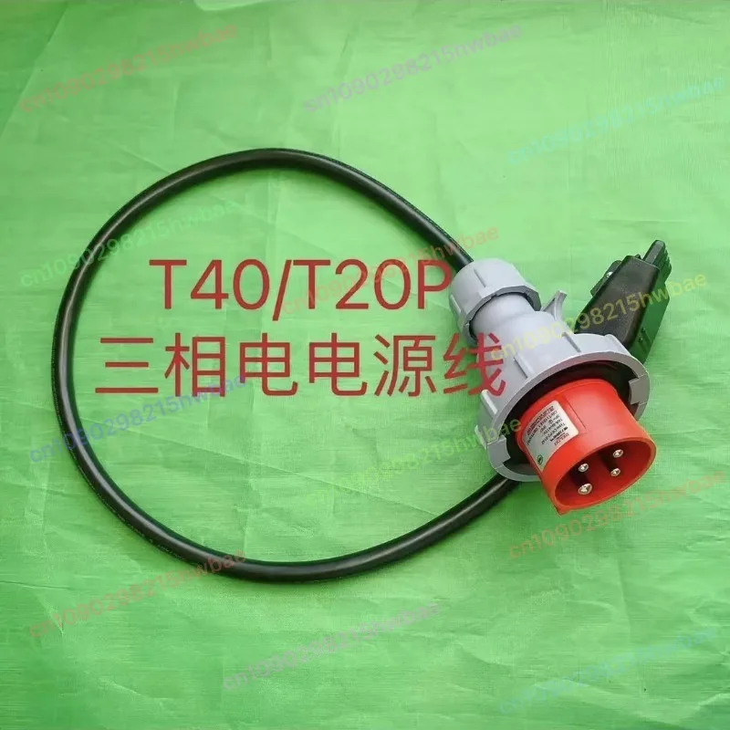 

Applicable to T40 Charger Input Wire [T40t20p] 380V Three-Phase Power Cord