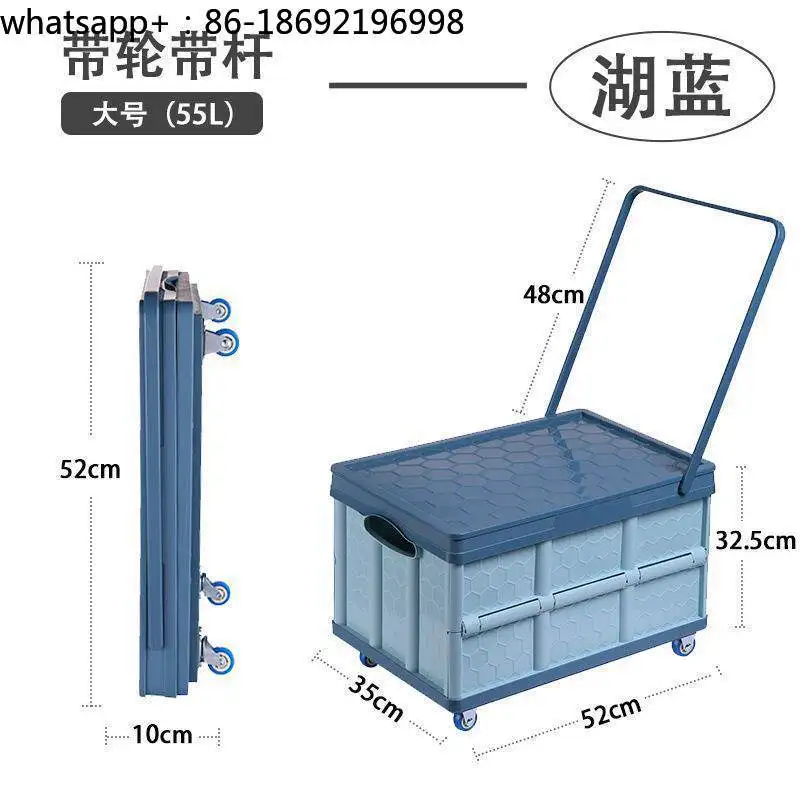Foldable Tie Rod Storage Box with Pulley Stall Trolley