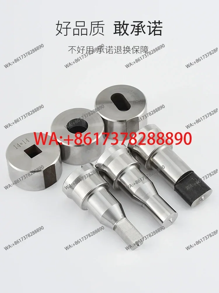 N-003  Combined Die Punch Hydraulic Punching Machine Accessories Angle Iron Channel Steel Abrasive Waist Hole Punching Die
