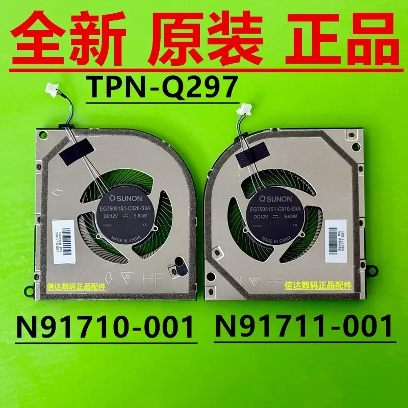 Fan for HP Shadow Wizard 10 SIim14 14-fd TPN-Q297 N91710 N91711