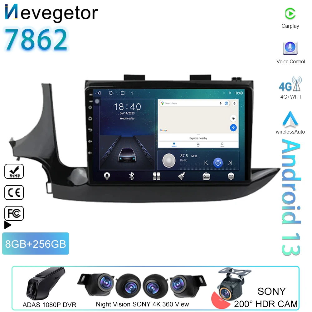 For Buick Encore Opel Mokka X Vauxhall 2016 - 2018 Car Radio Multimedia Player Touch Screen Android Bluetooth Wifi No 2din DVD