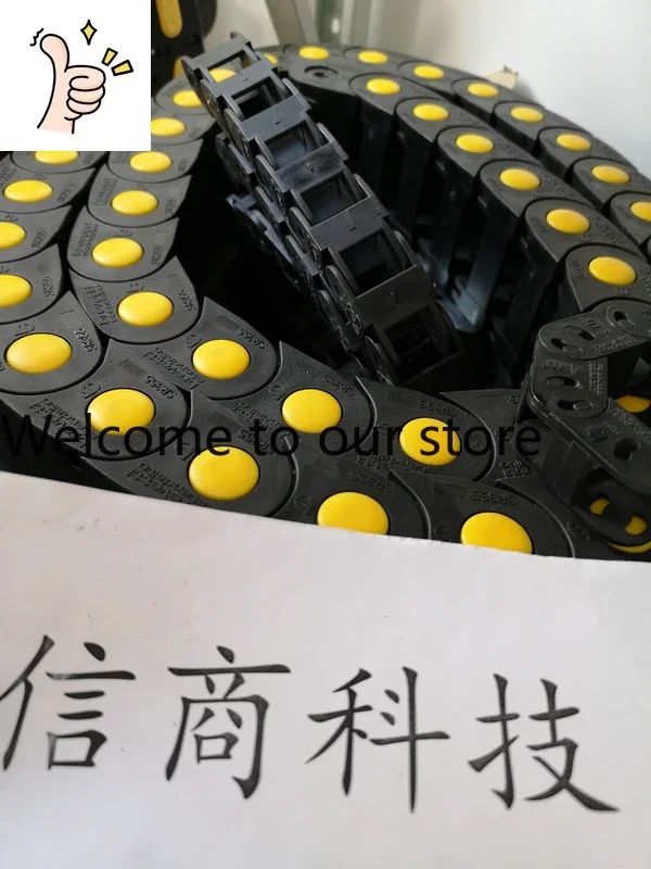 Italy BREVETTI BREVETTI World Drag Chain SR300015040 Engineering Plastics