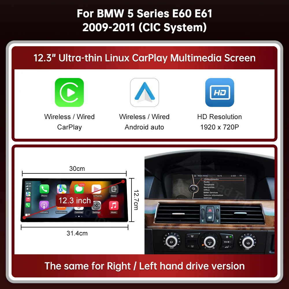DE RoadTop 12.3'' Draadloze CarPlay Linux Ultradun scherm voor BMW Serie 3 5 E60 E61 E90 E91 E92 E93 CCC CIC Multimedia Display