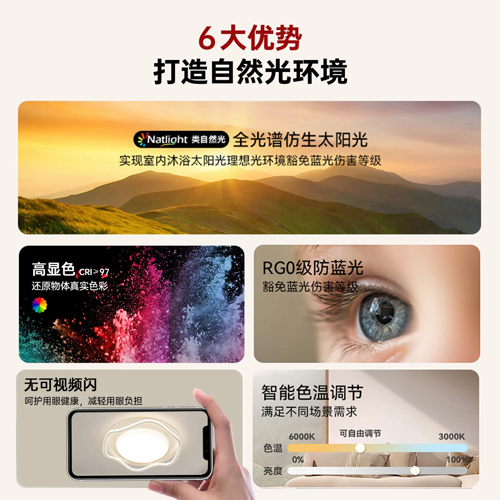 

Cream wind ceiling light full spectrum led Zhongshan lamps living room lights bedroom lights Zhongshan home improvement lighting