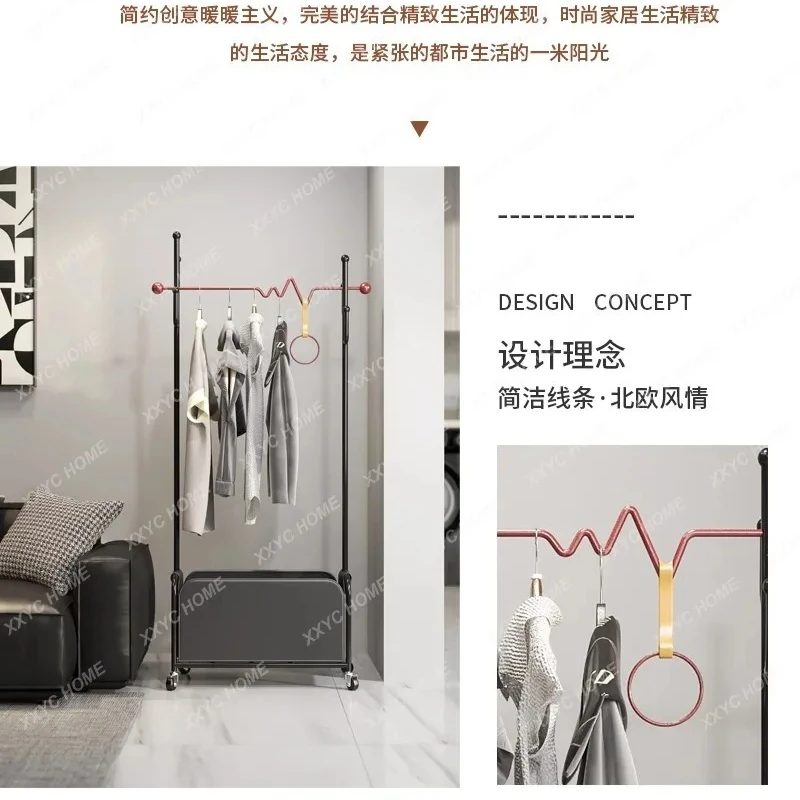 X-S Wheeled coat rack overnight clothes storage leather bedroom home bedside light luxury fashion high-end HG