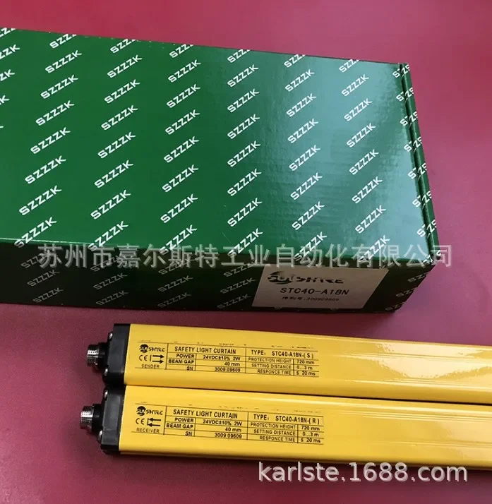 2026 Spot, Shangxin SHANGXIN Safety Grating [STC40-A18N] Welcome To Inquire