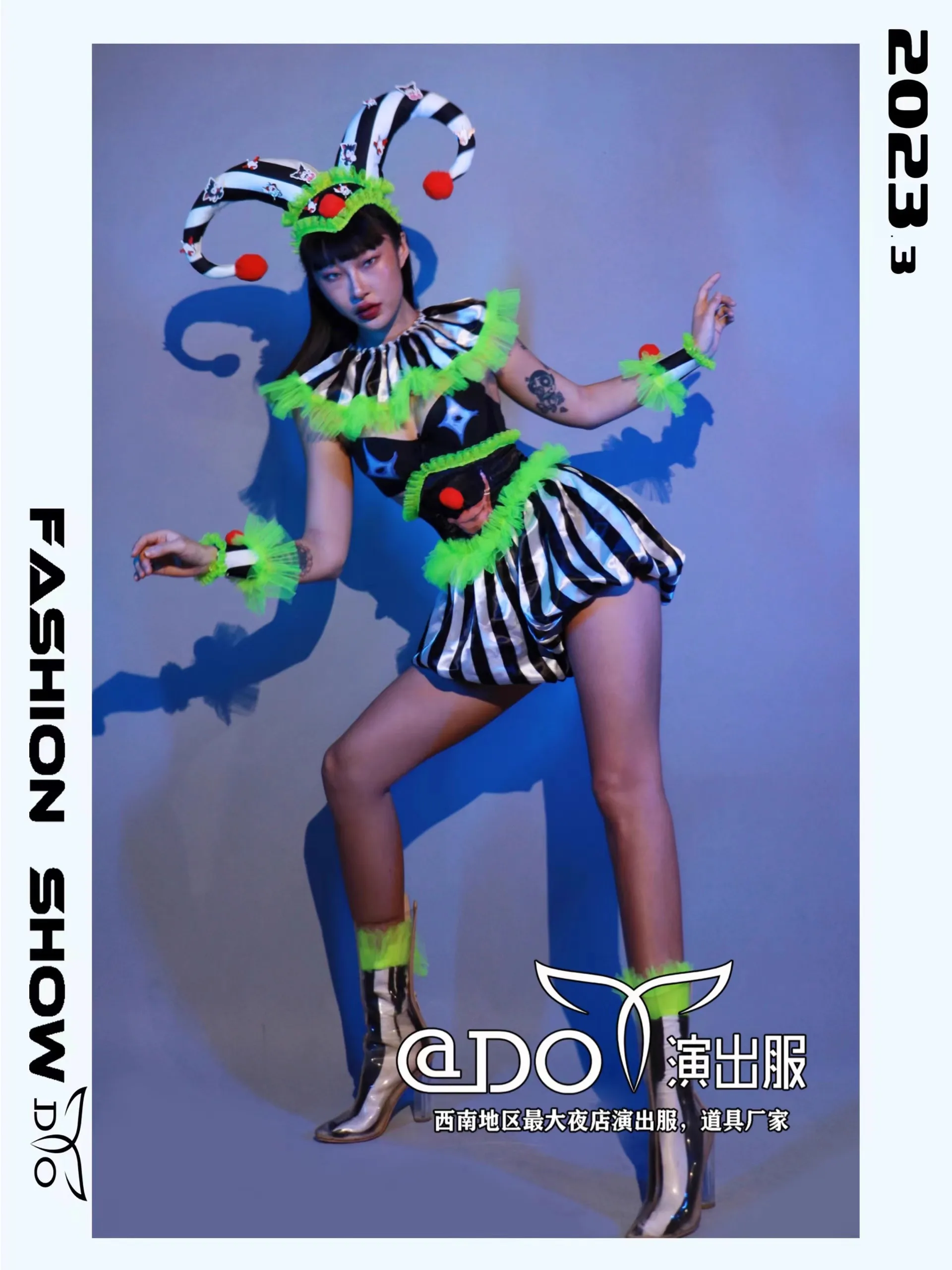 Fluorescent Stripe Cute Clown Girl Group GOGO Interactive Performance Costume Dance Team Commercial Bar Nightclub Singer Wear