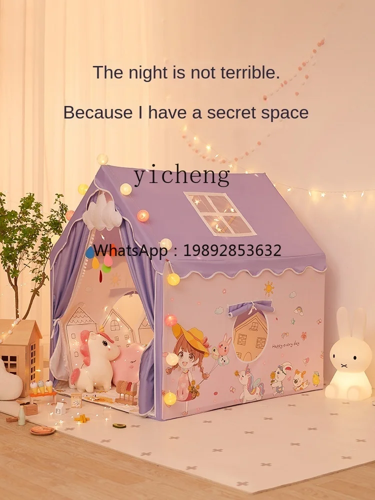ZZ  Children's Tent Indoor Girl Princess Dream Purple Small Tent Castle Girl Children
