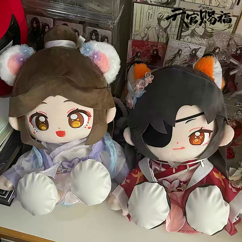 En stock: Muñeco de peluche Kawaii de 35 cm de Tian Guan Ci Fu (Hua Cheng Xie Lian) - Regalo de anime, mercancía oficial de Heaven Officials Blessing