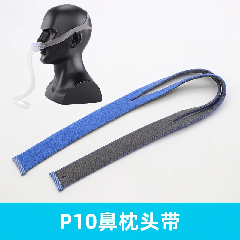 Somenie respirator Strap Replacement Headgear Compatible ResMed AirFitP10 Nose Pillow Strap