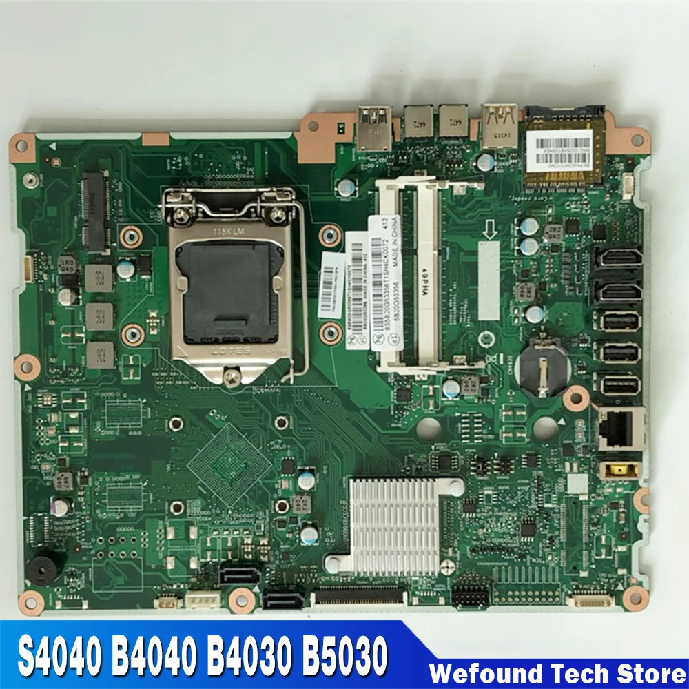 Desktop Motherboard For Lenovo S4040 B4040 B4030 B5030 All-in-One Mainboard Fully Tested CIH81S 5B20G53356