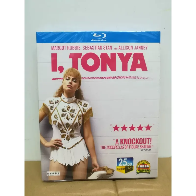 Blu-ray Disc My Queen of Patterns Boxed Brand New and Unopened