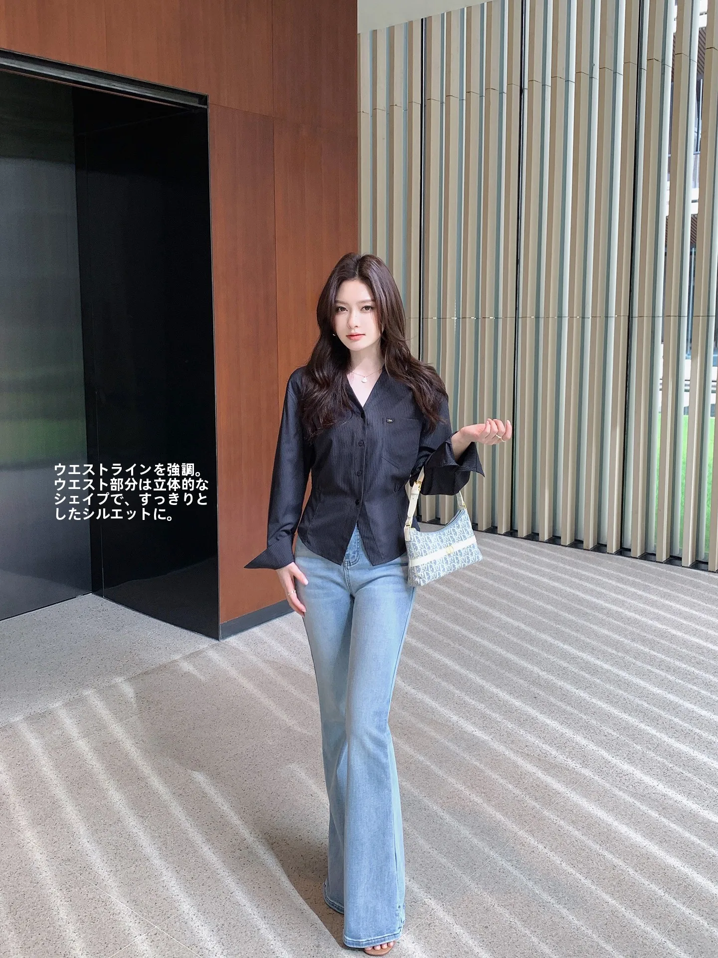 

Ms.Daoge Women's Slim Fit Striped irt Long Sve Waist Cinched Casual Spring Autumn Top Breathable Polyester Blend