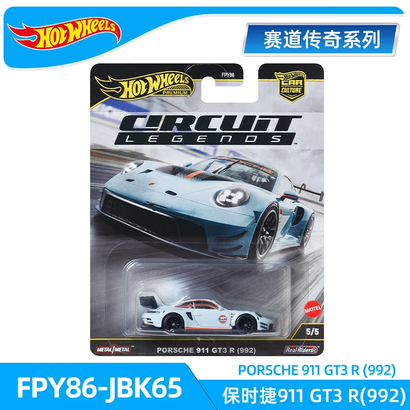 Рисунок 3 - Лидер продаж, оригинальная модель