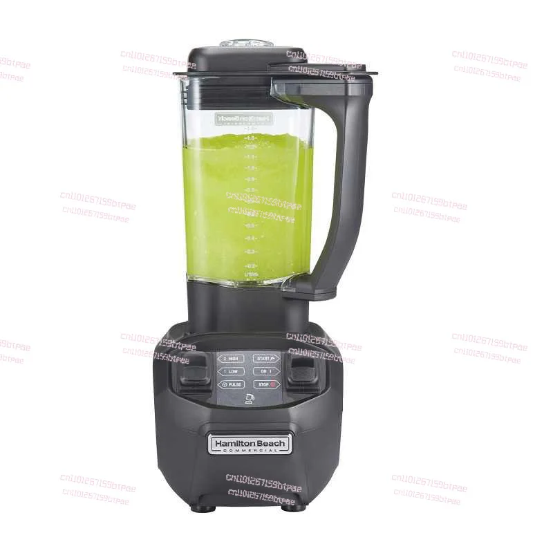 

Silent smoothie machine HBB255 Commercial bar mixer