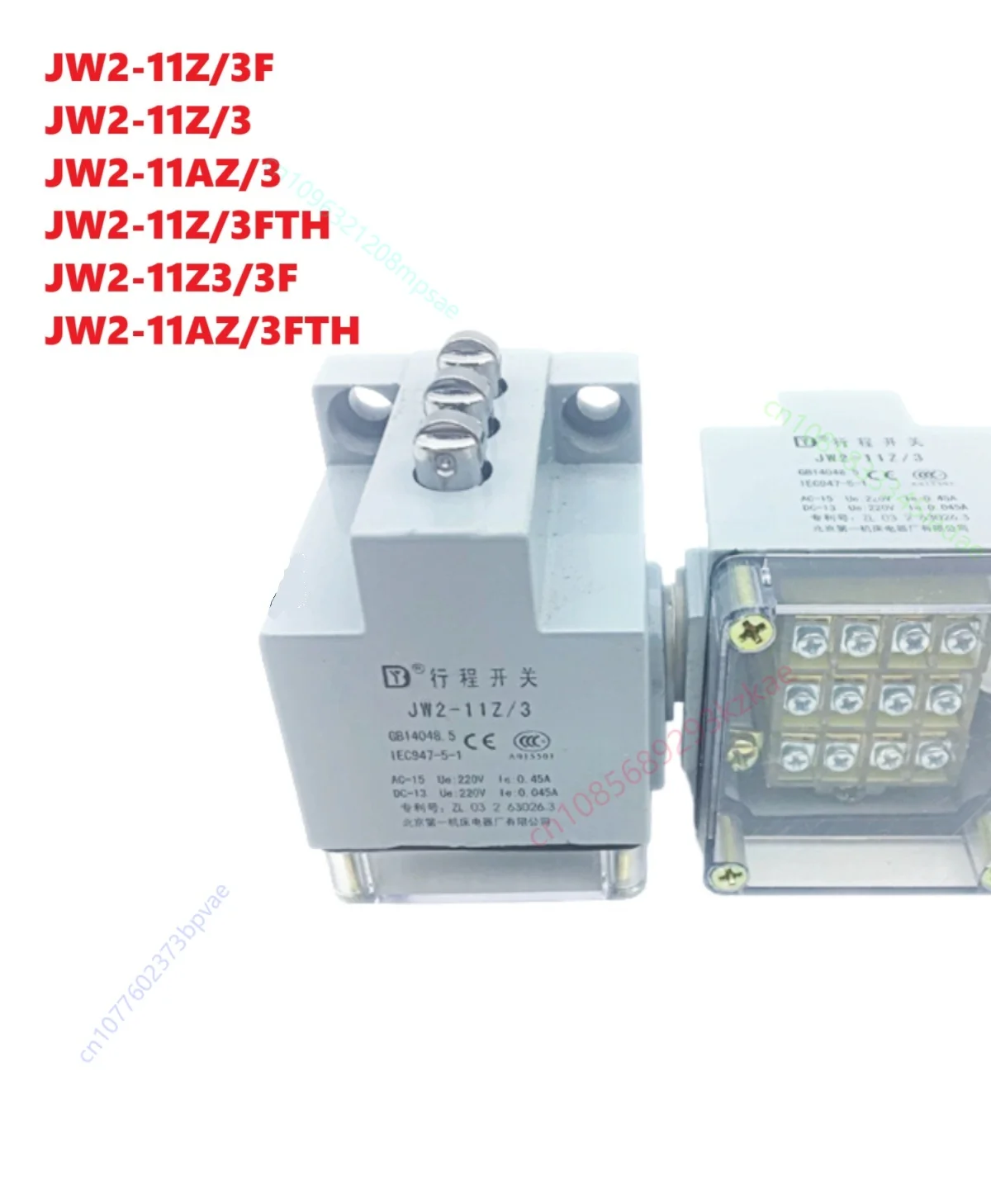 JW2-11Z/3F JW2-11AZ/3 JW2-11Z/3 JW2-11Z/3FTH JW2-11Z3/3F JW2-11AZ/3FTH 100% original  Combination travel switch