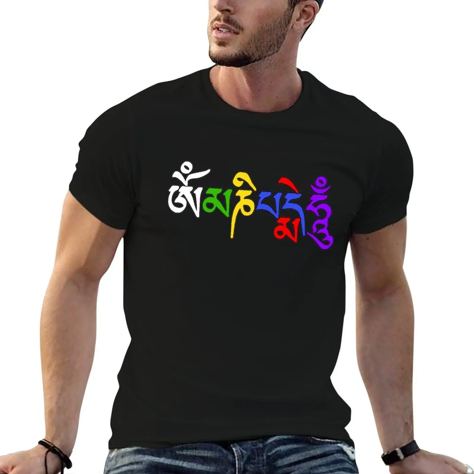 

OM MANI PADME HUM T-Shirt essential t shirt t shirt custom print T-Shirt