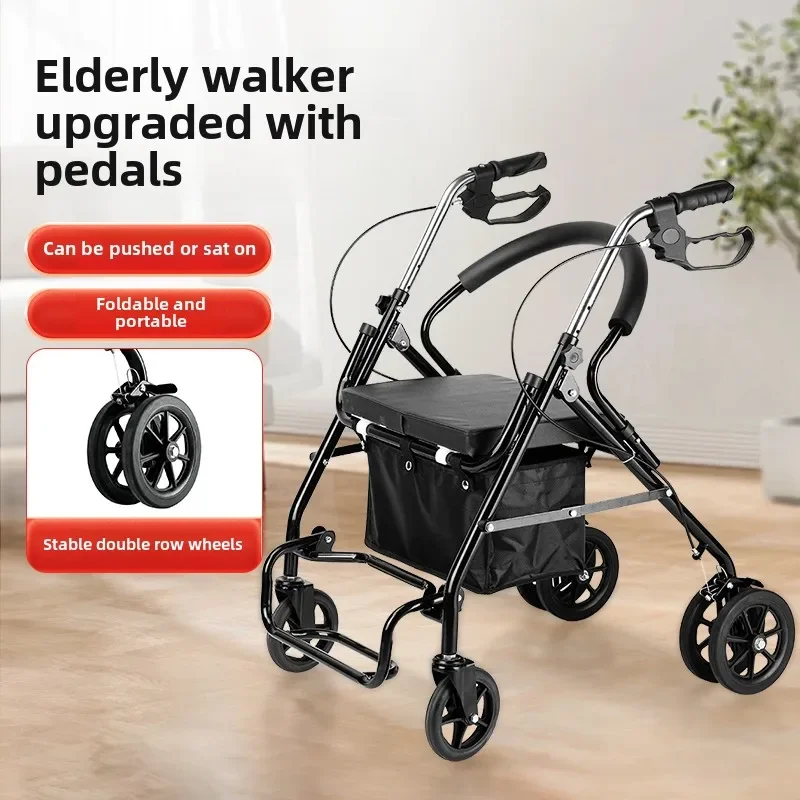 Elderly Rehabilitation Walker Crutches, Walking Aids, Hand Pushed Wheelchairs, Fall Resistant Mobility Aids Walker for Elderly