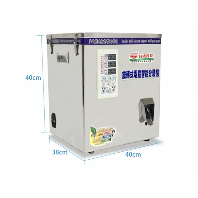 Automatic counting and filling machine, tablets, capsules, screws plastic parts, electronic hardware, automatic counting 180W