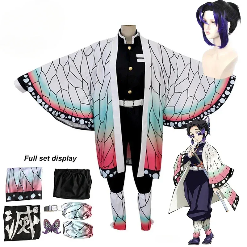 Anime demon slayer kochou shinobu cosplay traje peruca haori shinobu cosplay demon slayer quimono trajes de halloween para mulher