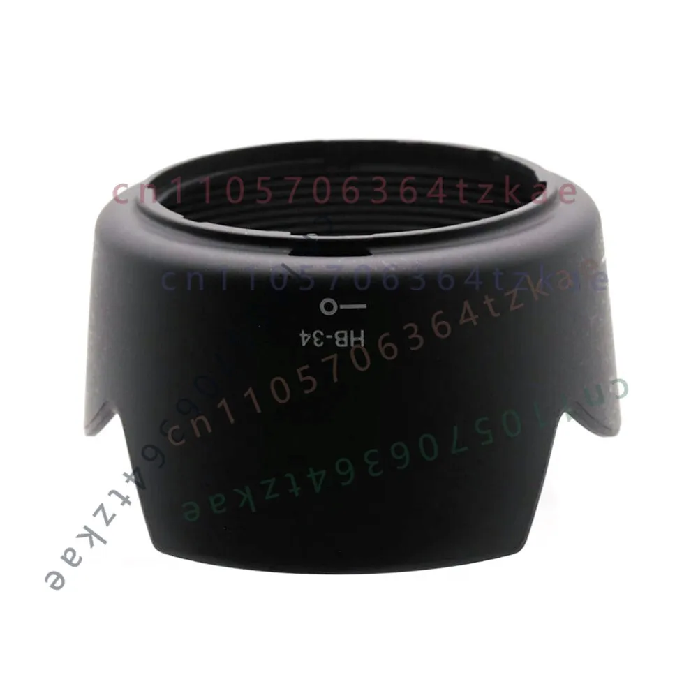 HB-34 Plastic Bayonet Petal Lens Hood for Nikon AF-S DX 55-200mm F4-5.6G ED Camera Lens, Anti-flare Lens Shade
