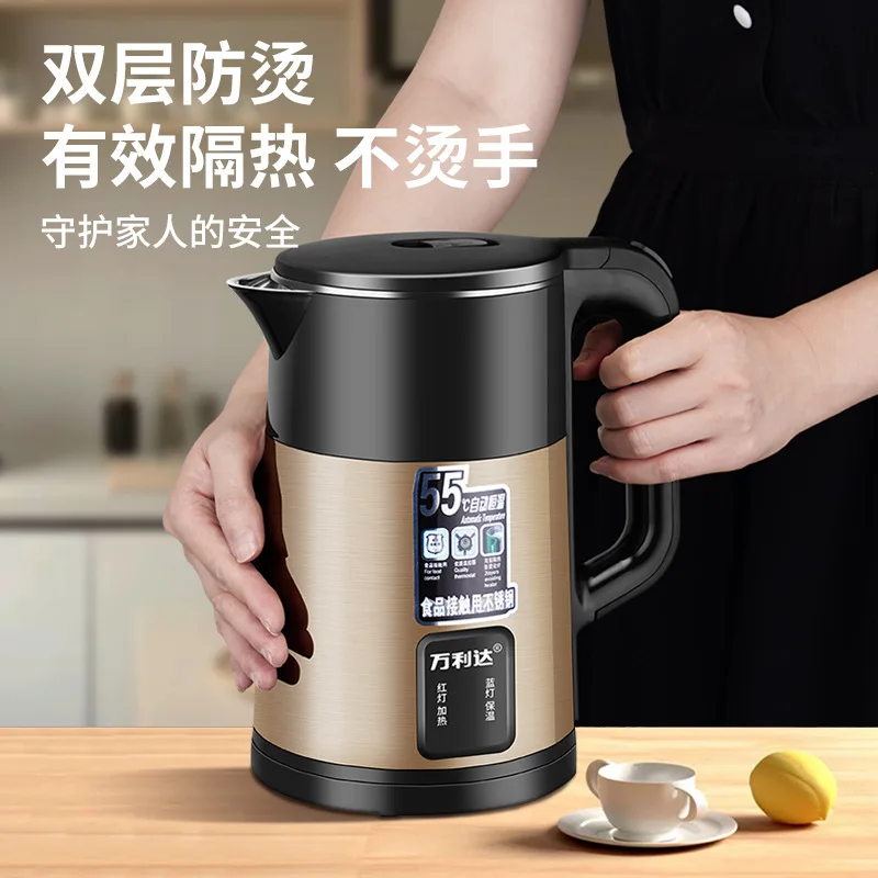 주전자 소형 가전 전기 주전자 단열 스테인레스 스틸