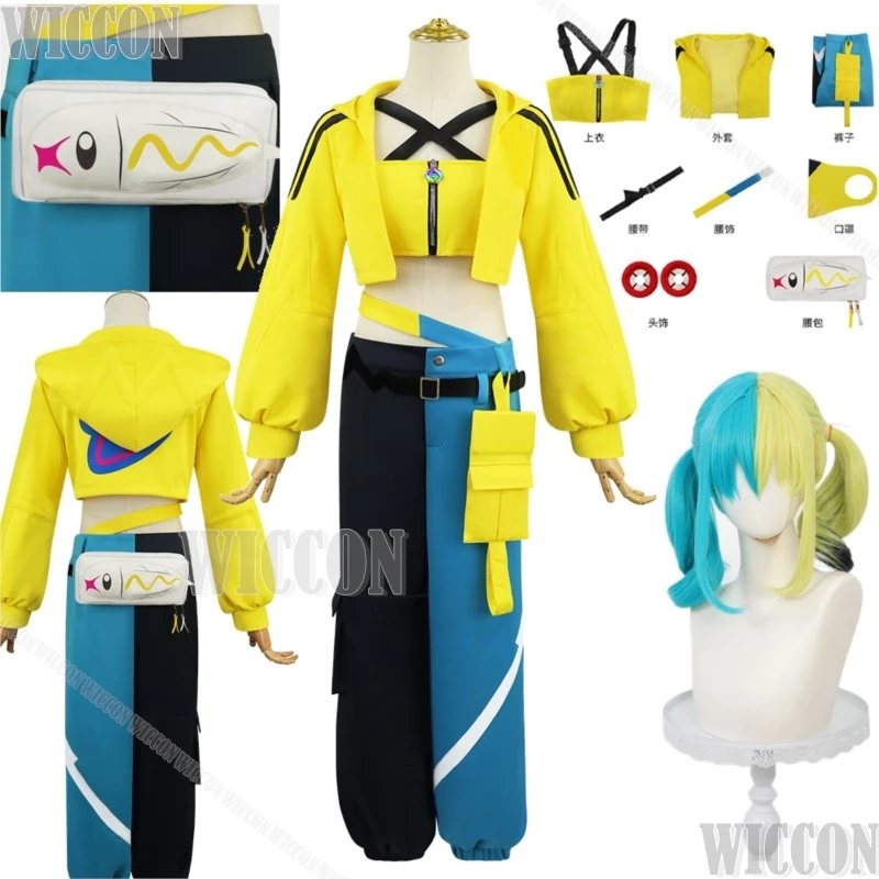 Canari juego Anime juego Z Cosplay un disfraz amarillo capa superior pantalón amarillo azul doble Pony peluca Prop mujer niñas Cos fiesta de Halloween