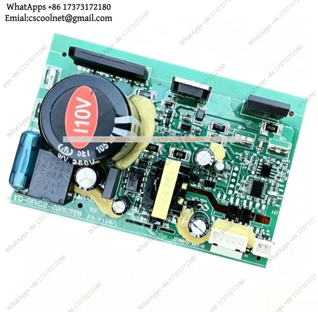 JS02 YQ-01V0.2 Driver Main Board Universal Power Drive Board 110V-220V For Appliance Repair