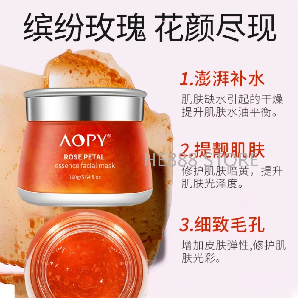 AOPY Rose Petal Essence Mask 160g Brightens Skin Tone Moisturizing Hydrating Shrinking Pores Whitening Smoothing Korea Skin Care