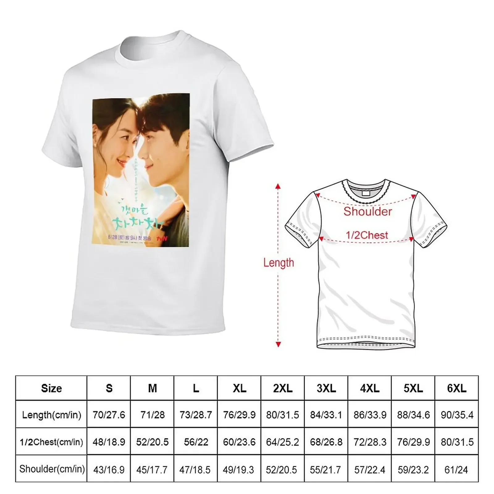 Hometown Cha-cha-cha (??? ???) KDRAMA T-Shirt aesthetic clothes boys whites men graphic t shirts