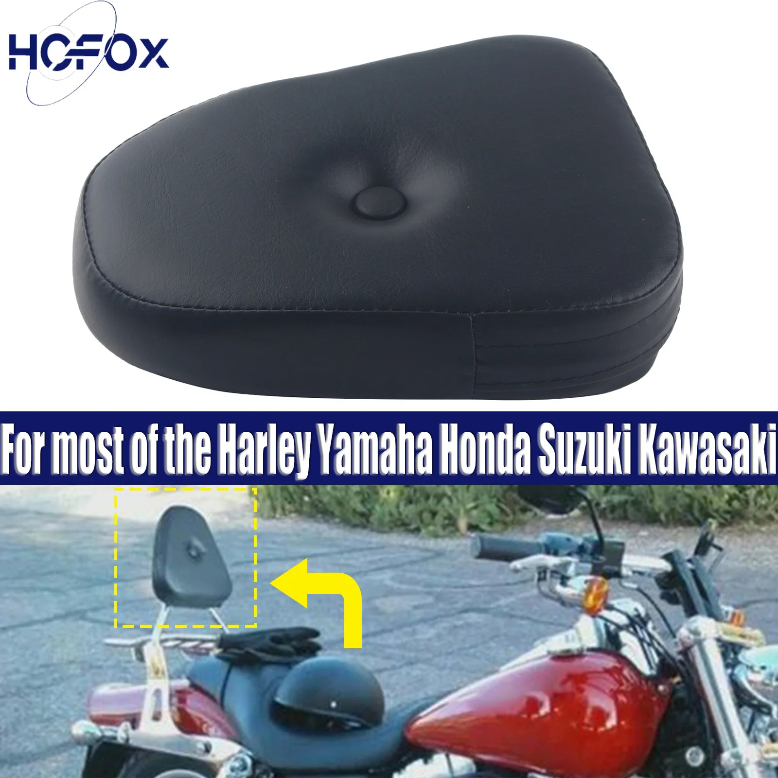 

Универсальная подушка для спинки пассажира мотоцикла Sissy Bar для Harley Honda