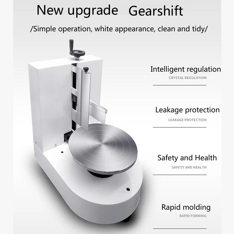 

4-18 Inch Automatic Cake Cream Spreading Coating Filling Machine Electric Cake Bread Cream Decoration Spreader Smoothing Machine