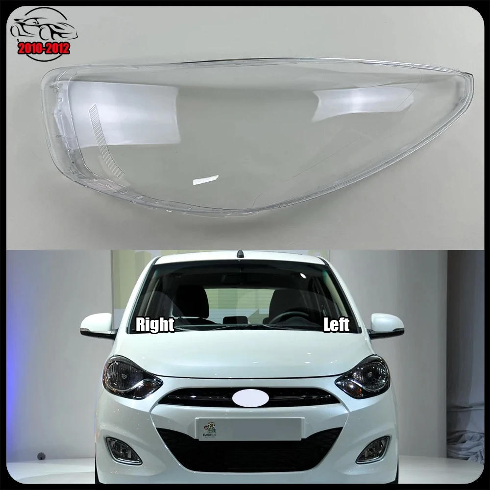 

For Hyundai I10 2010-2012 Car Headlamps Transparent Lampshades Lamp Shell Headlights Cover Lens Headlight Glass Caps