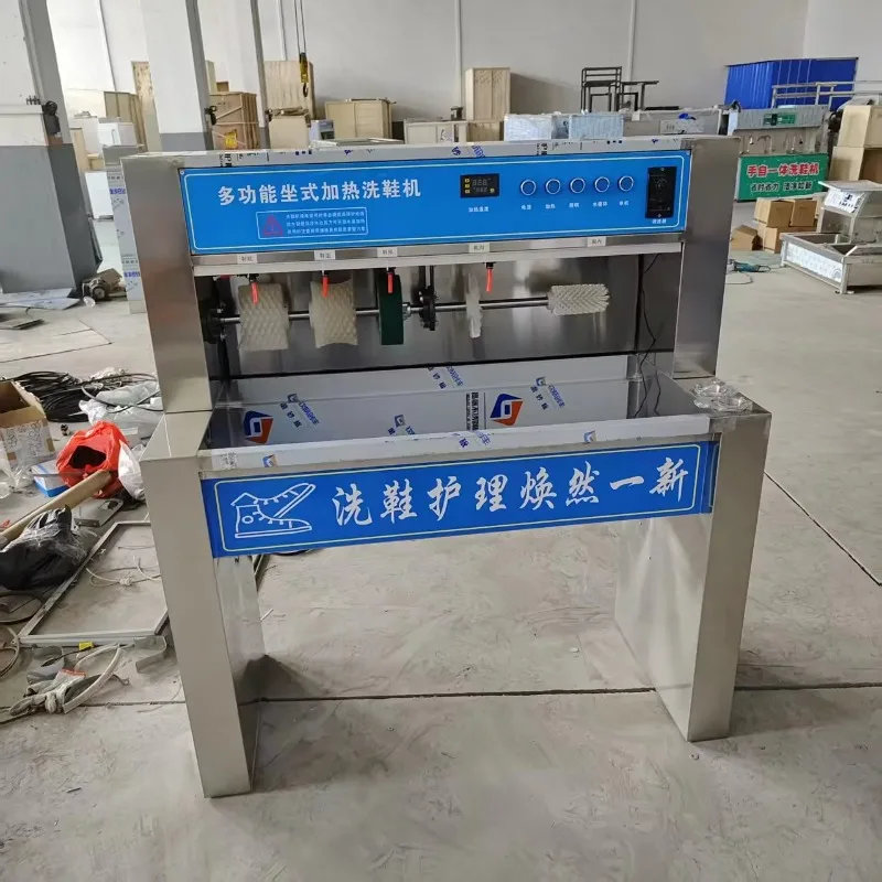 Airo Commercial Automatic Sneaker Shoe Cleaning Machine Stainless Steel Bearing High Efficiency Shoe Washing & Drying Machine
