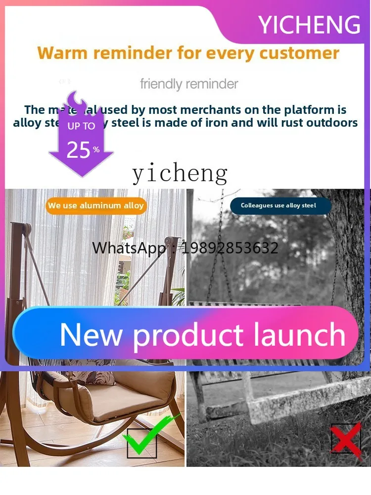 

LYY swing outdoor courtyard leisure hammock rocking chair balcony rattan chair home cradle chair