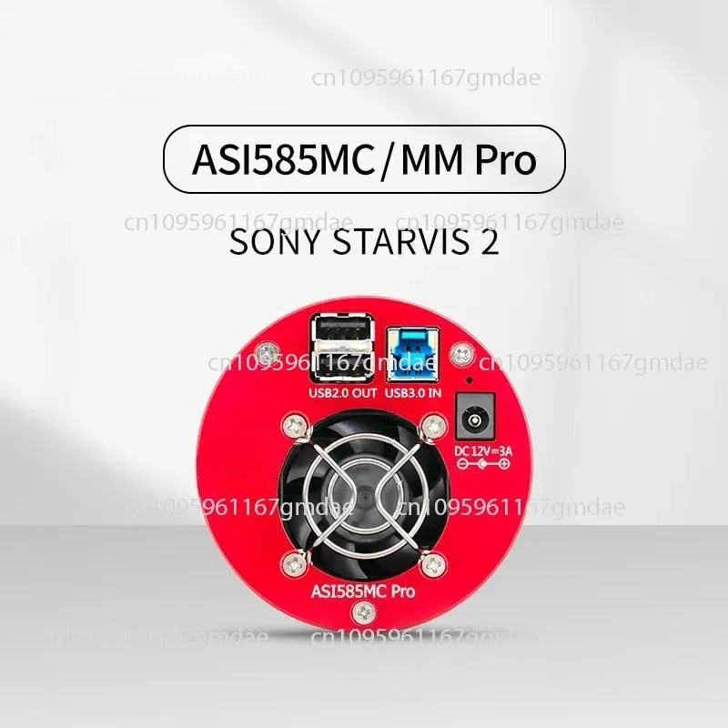 ASI585MC/MM Pro Nebula Galaxy Shooting Starter Camera 4k Resolution and Sun-Moon Planet Photography