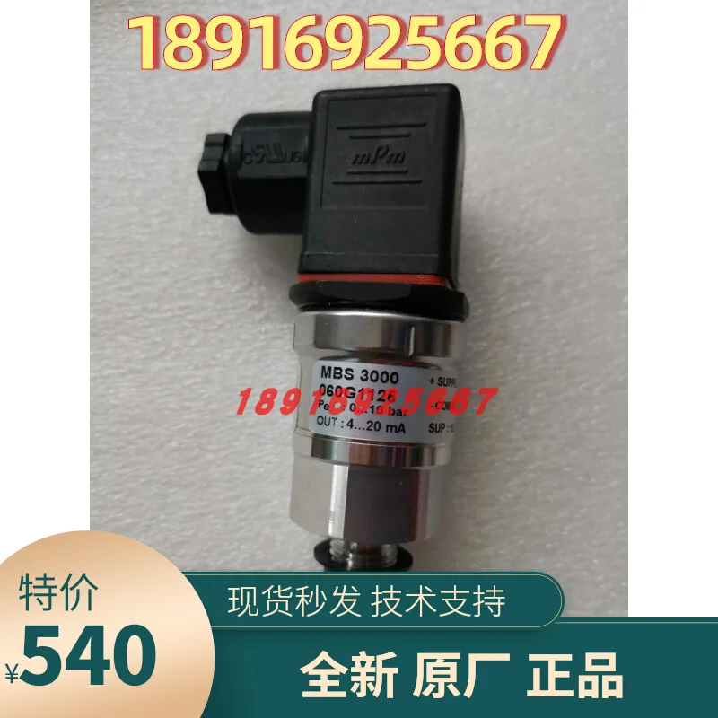 2025 060G1133 Danfoss Pressure Sensor Analog MBS3000 Genuine Industrial Magnetic Sensor 060G1125