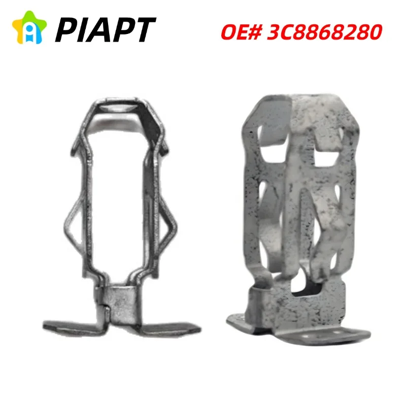 2PCS Oe# 3C8868280 …