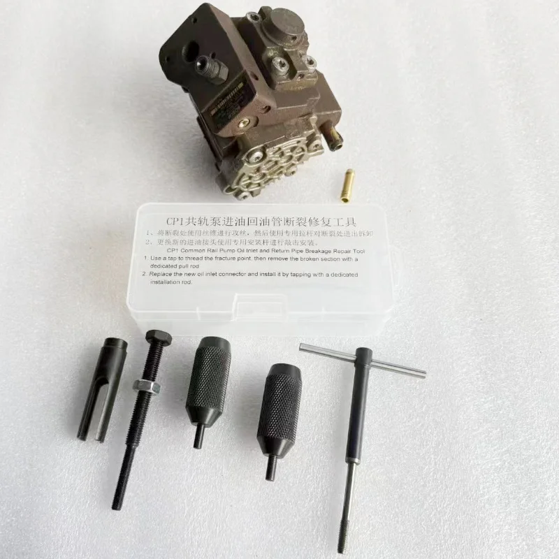 For CP1 Common Rail…