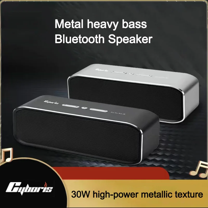 

Cyboris T11 Wireless Bluetooth Speaker 3D Surround Sound Effect 30W Metal Waterproof Subwoofer Portable Speaker