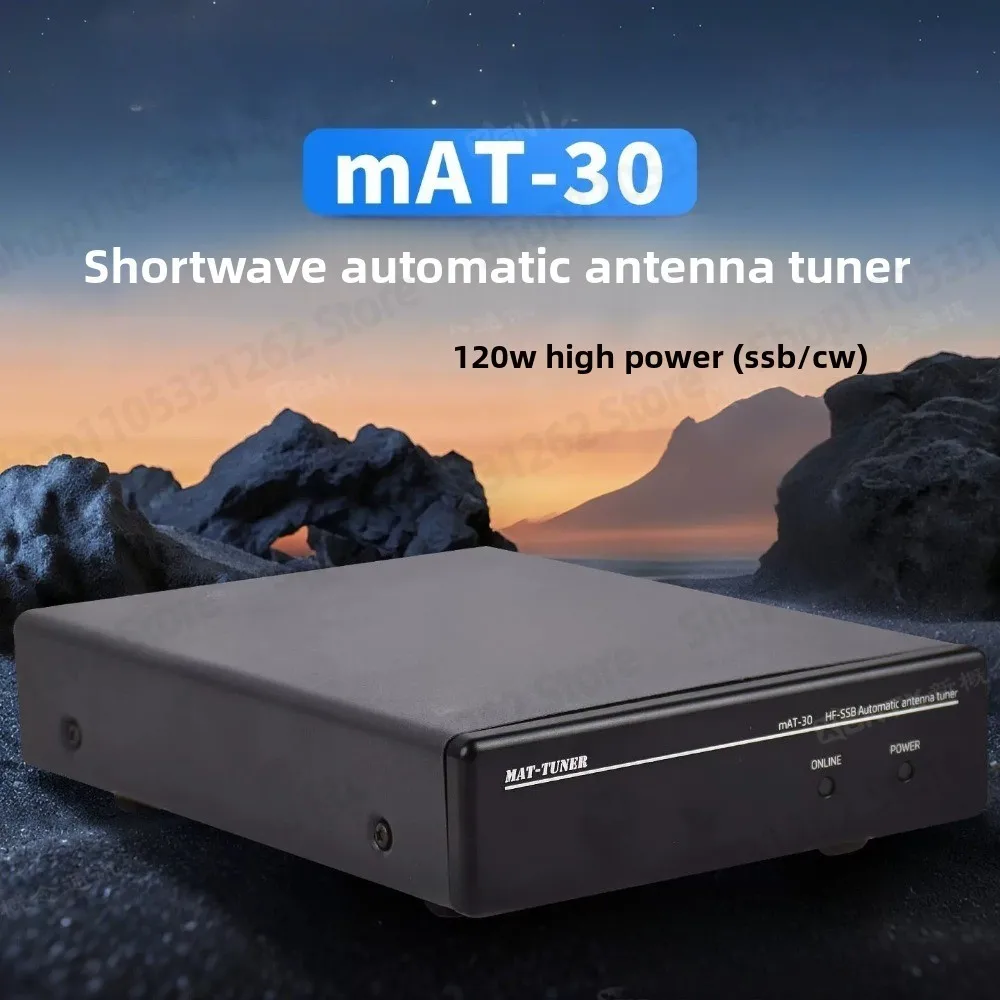 MAT-30 Automatic Antenna Tuner 120 Watts Automatic Antenna Tuner for Short Wave Radio