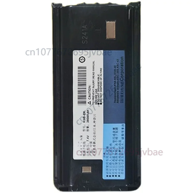 Suitable for kenwood walkie-talkie tk-d340 3207d nx-340/348tk-3307d thickened lithium battery knb-69l
